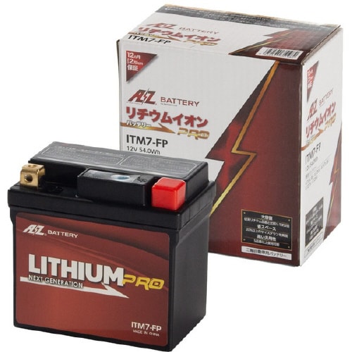 バイク用バッテリー AZリチウムPRO