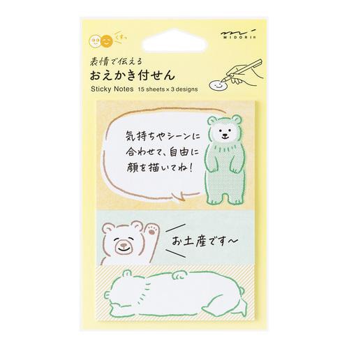 デザインフィルミドリ 付せん紙 おえかき クマ