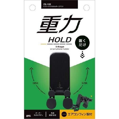 車内用品 リンケージスマホホルダー エアコン