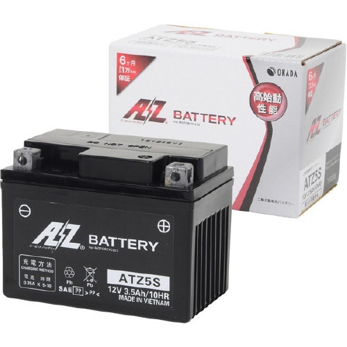 シールド型 バイク用バッテリー 液入り充電済み