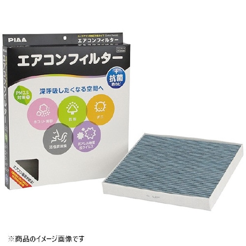 エアコンフィルター ComfortP スズキ車用