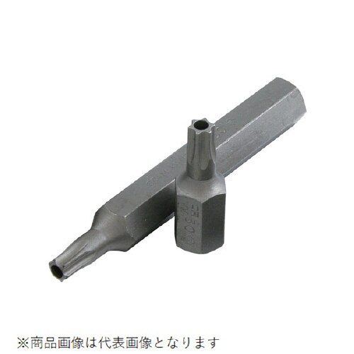 10mmドライバービット スペシャル T45