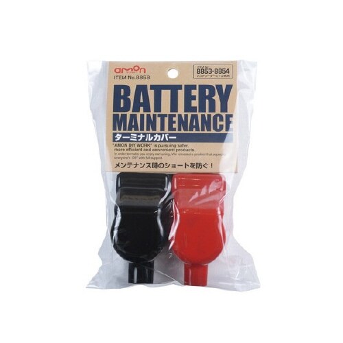 ターミナルカバー 8853・8854専用