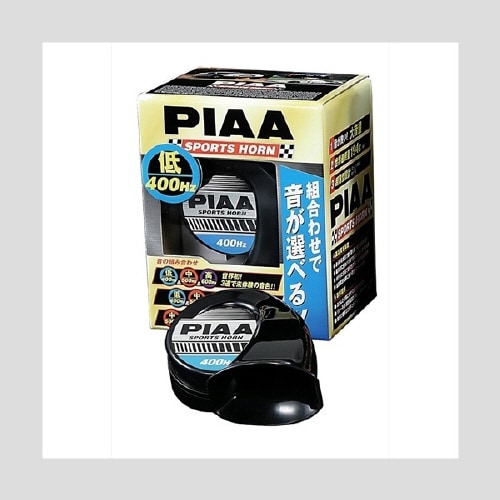 スポーツホーン 低音 400Hz ブラック