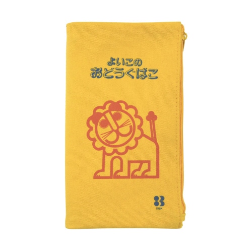 らいおんWファスナーペンケース オレンジ