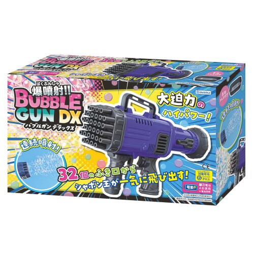 爆噴射!バブルガンDX スペースクール