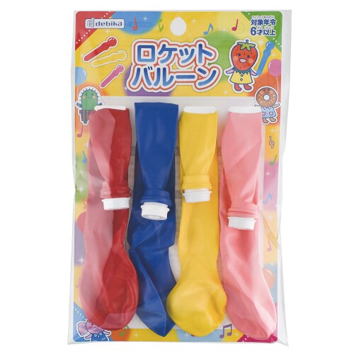 ロケットバルーン