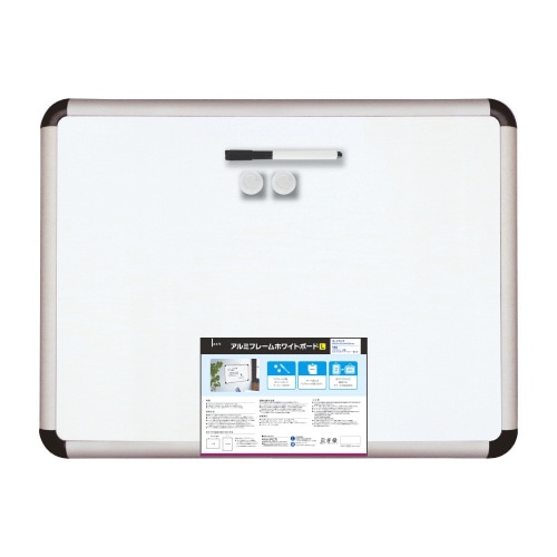 アルミフレームホワイトボード (スチール製) L