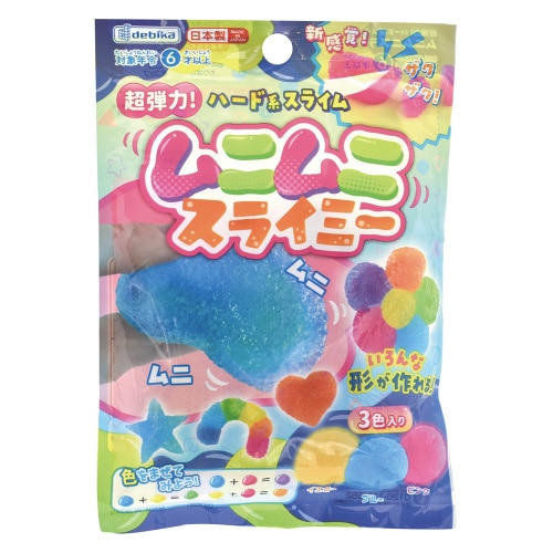 超弾力!ハード系スライム ムニムニスライミー