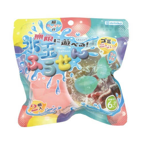 無限に遊べる!水玉ふうせん