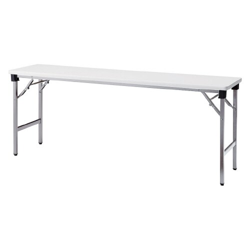 折り畳みATテーブルW1500D450SSNWH
