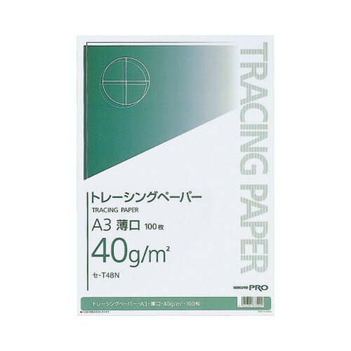 トレーシングペーパー 40g 薄口 A3 100枚