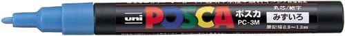 水性マーカー ポスカ 細字 水