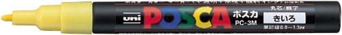 水性マーカー ポスカ 細字 黄