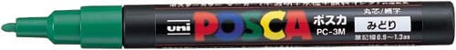 水性マーカー ポスカ 細字 緑
