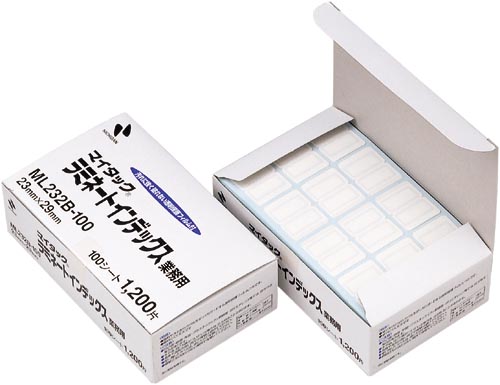 ラミネートインデックス業務用青 中 1200片