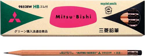 三菱リサイクル鉛筆 ゴムつき HB 12本入×12