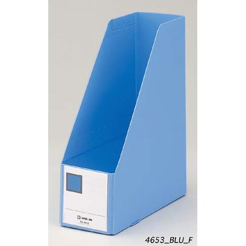 GボックスPP A4縦 収納幅100mm 青 5個