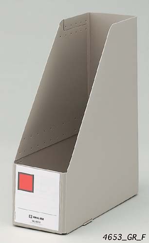 GボックスPP A4縦 収納幅100mmグレー5個