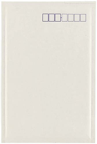 小包封筒(軽量タイプ)CD・ビデオ用 白 10枚