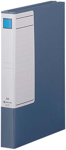 図面ファイルGS A3 2つ折 青 厚型