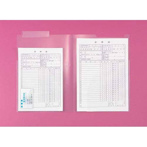 カウネットオリジナルカルテフォルダーW 800枚