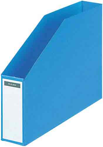 ファイルボックスA4ヨコ 幅53mm 5個