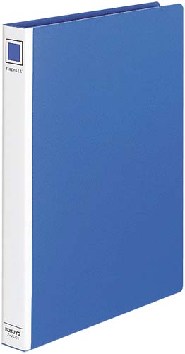 チューブファイルV A4縦 20mm 青 4冊
