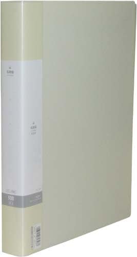 リクエスト名刺帳 ポケット交換式500枚 白