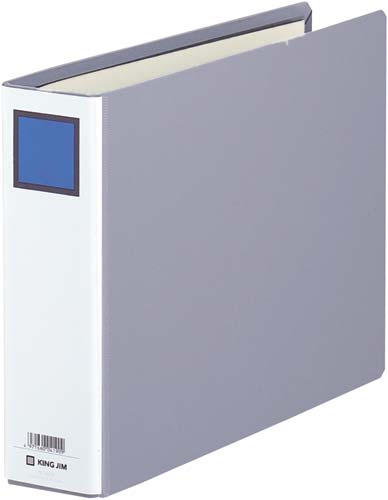 キングファイルG灰A4横 背幅66mm 10冊