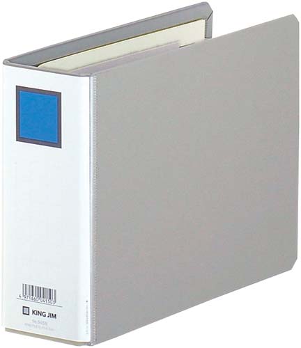 キングファイルG灰A5横 背幅66mm 10冊