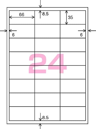 紙ラベル(貼ってはがせるタイプ) 24面 20枚