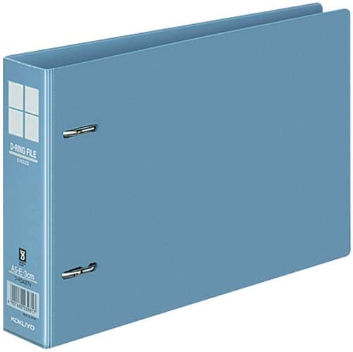 DリングファイルPP 青A5横 背幅45mm10冊