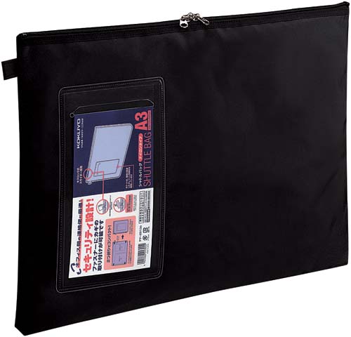 事務用連絡ケース シャトルバッグ A3黒×5