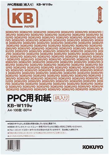 PPC用和紙(柄入) A4 ホワイト 100枚×5