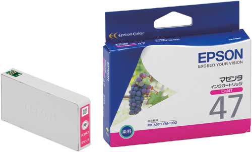 純正インク ICM47 マゼンタ