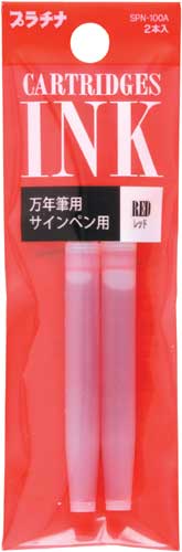 カートリッジインク レッド 2本入