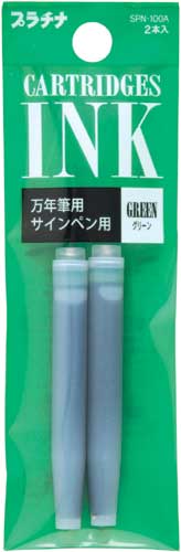カートリッジインク グリーン 2本入