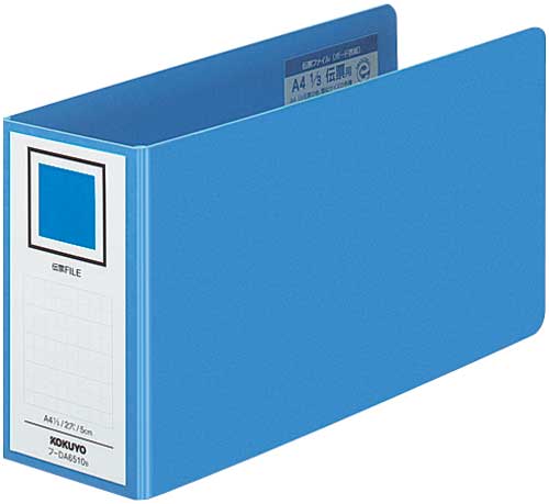 伝票ファイル A4 1/3 2穴 50mm 10冊