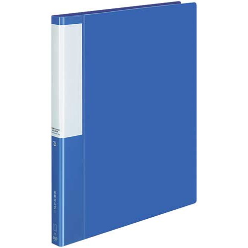 名刺ホルダーポジティ差替式A4縦 青300名4冊