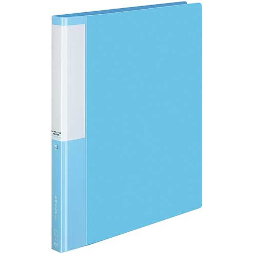 名刺ホルダーポジティ差替式 A4縦 薄青 300名