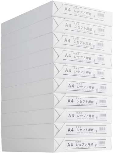 レセプト用紙A4 普通紙 500枚×20冊