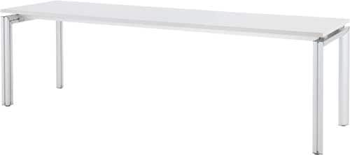 WS対応デスク W2400ホワイト