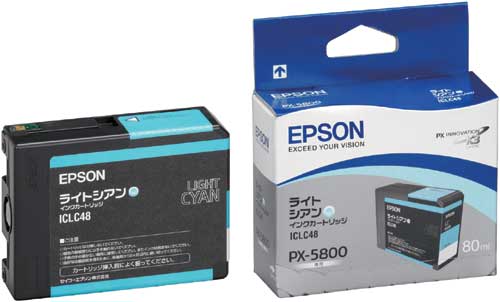純正インク ICLC48 ライトシアン