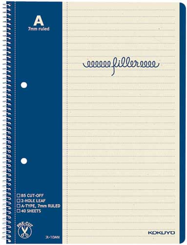フィラーノート B5 A罫マージン罫入40枚10冊