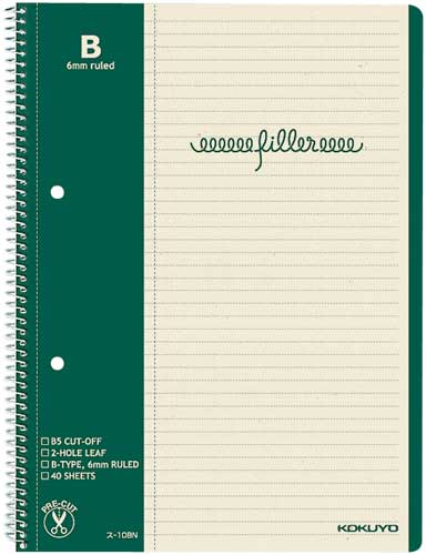 フィラーノート B5 B罫マージン罫入40枚10冊