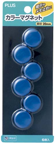 カラーマグネットCP−020M ブルー 6個×10