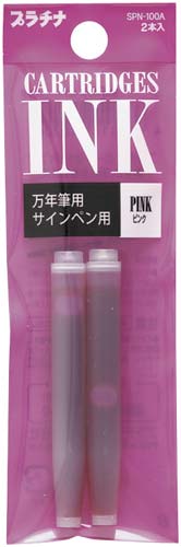 カートリッジインク ピンク 2本入