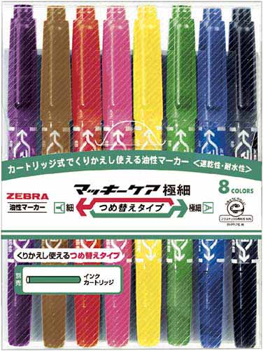 マッキーケア極細 つめ替えタイプ 8色セット
