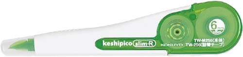 ケシピコスリム 詰替タイプ本体 幅6mm 3個